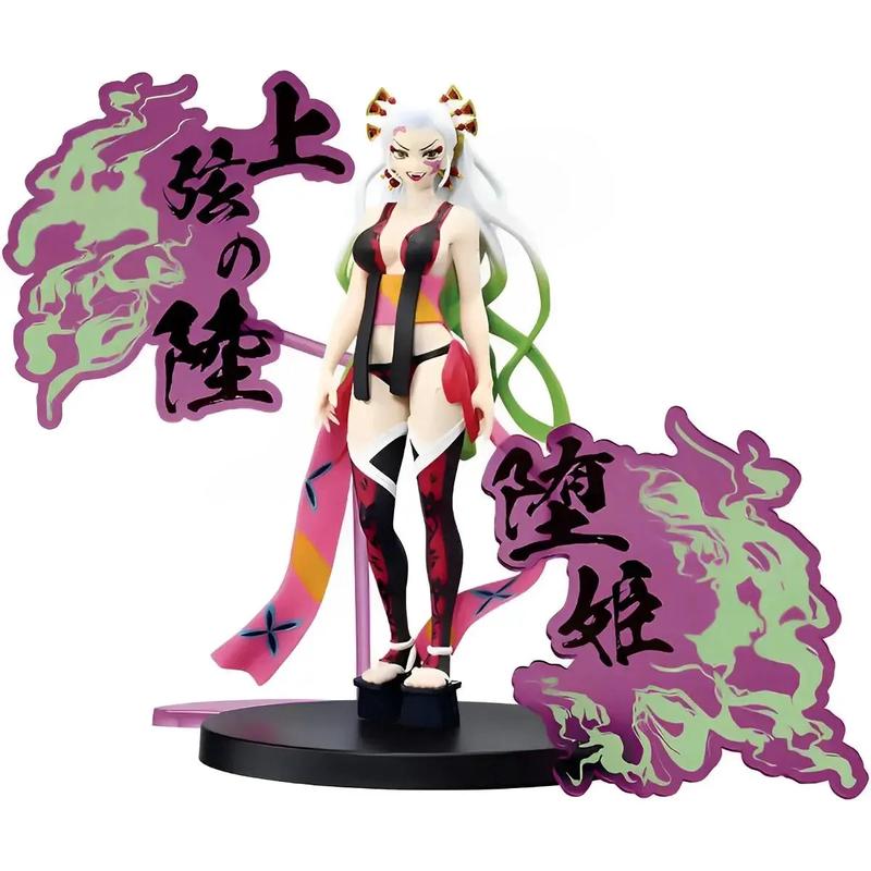 Demon Slayer - Demon Daki Figure (6.3") - Bandai Spirits [Banpresto] - EX Series (A)