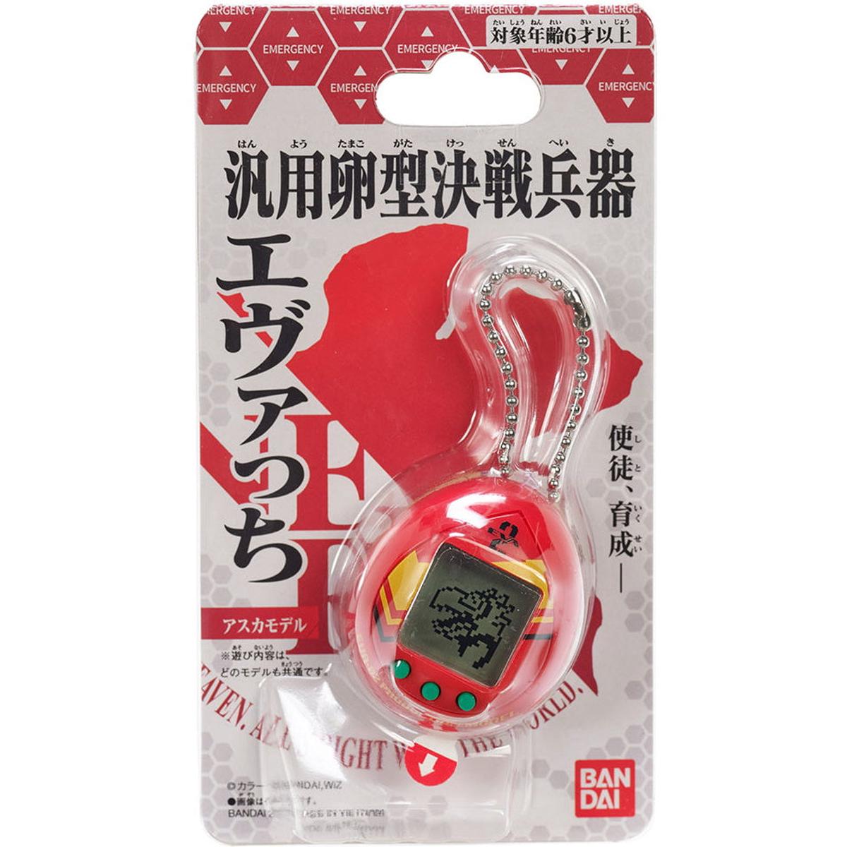 Tamagotchi Evangelion Evatchi Asuka – Japanese Version