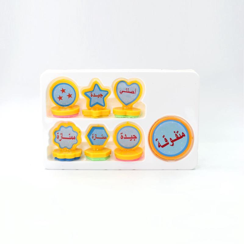 Unique Different Shape Stamps 7 pieces for Kids  Prefect Gift for Teachers