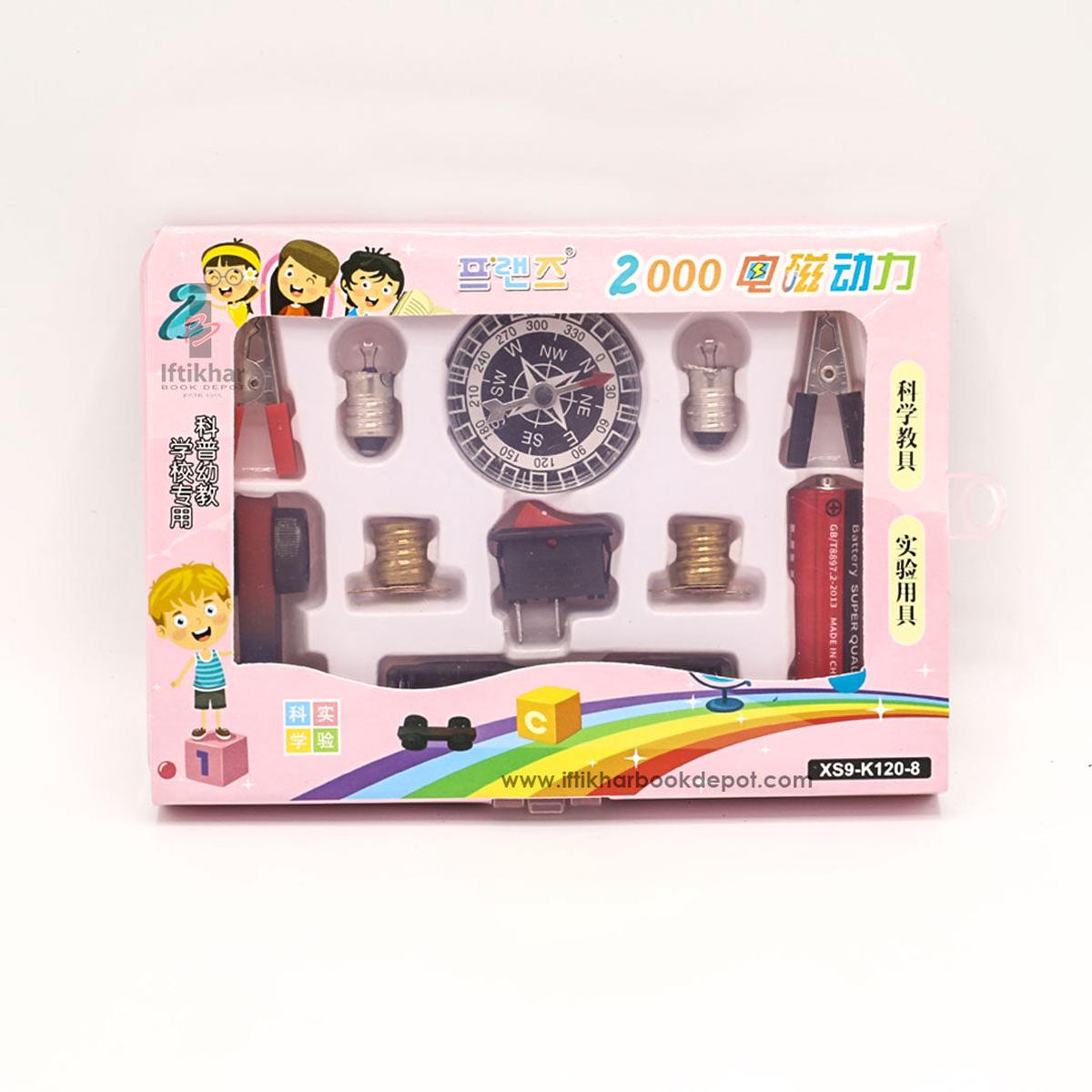 Electric Circuit Set (5149)