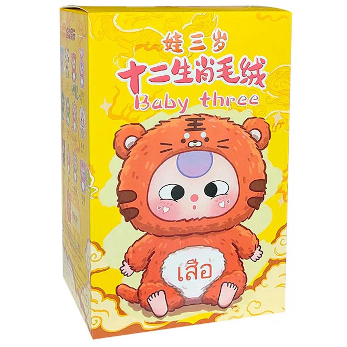 Baby Three: 12 Zodiac Plush Blind Box – 1 Random Figure