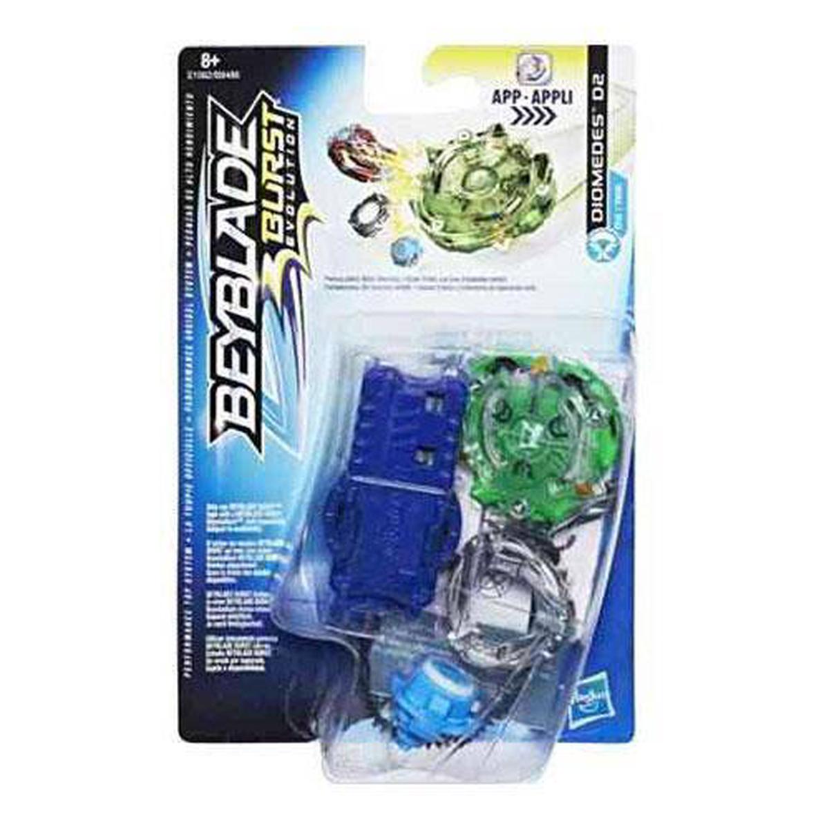 Beyblade Burst Starter Pack – Choose your Beyblade