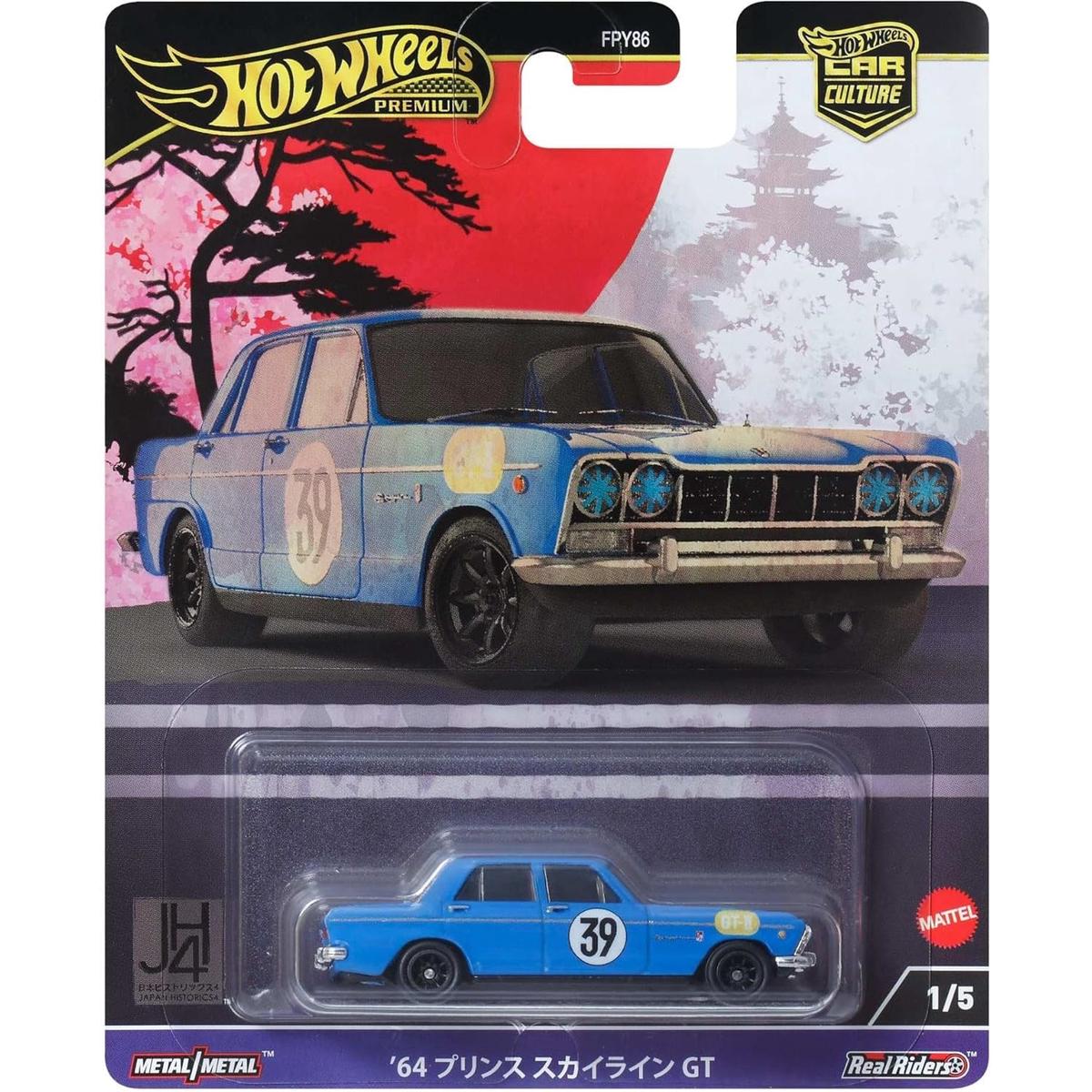 Hot Wheels: Car Culture Prince Skyline GT 1:64 Scale Die-Cast