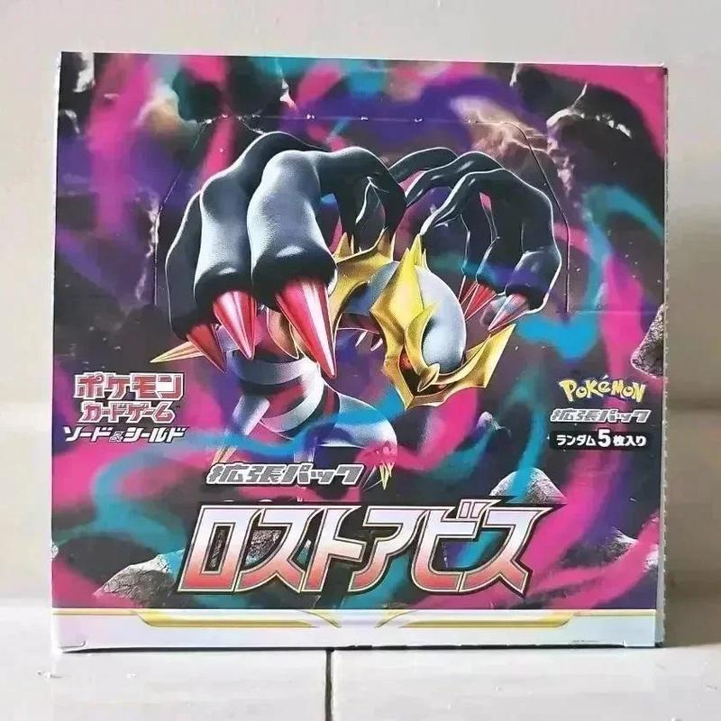 Lost Abyss Booster Box – Japanese Pokemon TCG