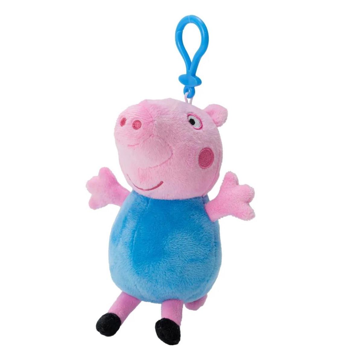 Peppa Pig George Plush Soft Toy Coin Purse With Key Chain