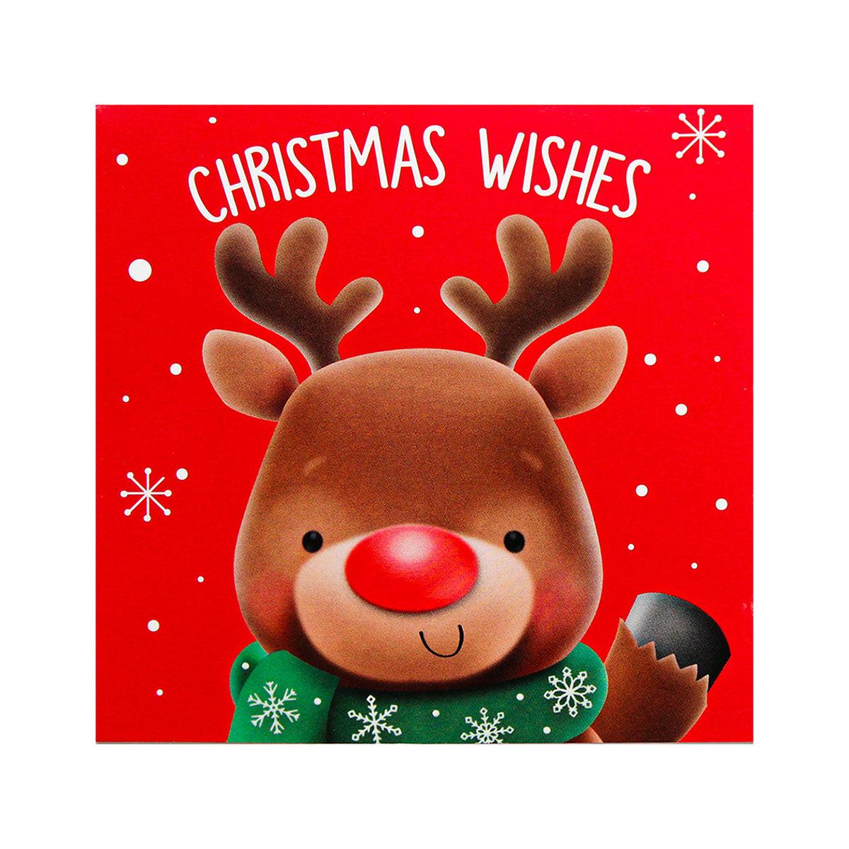 1.99 - Christmas Card 6