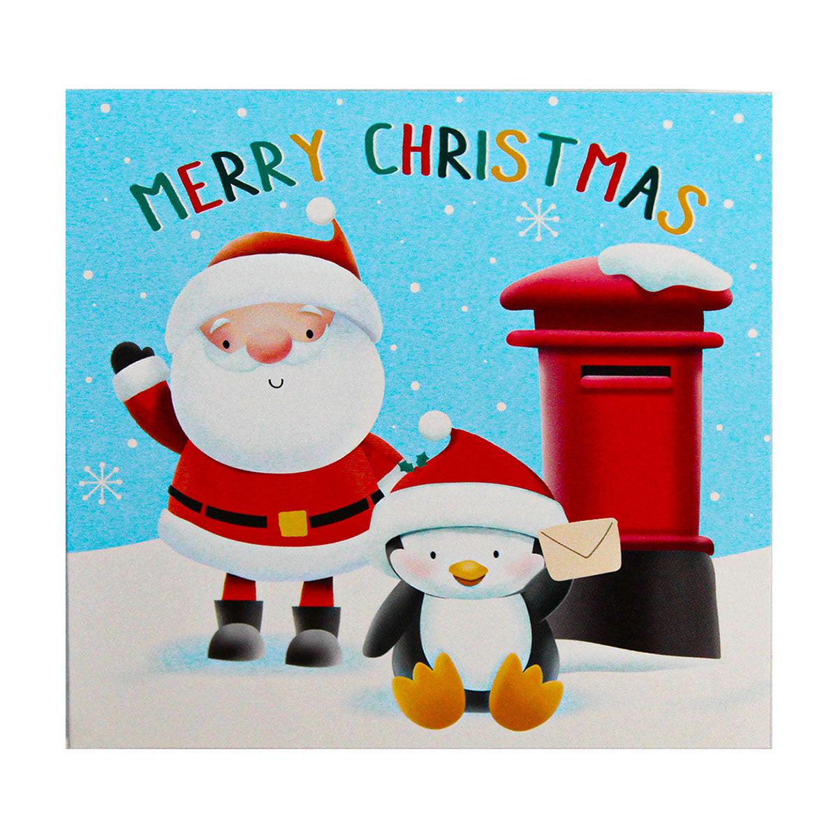 1.99 - Christmas Card 3