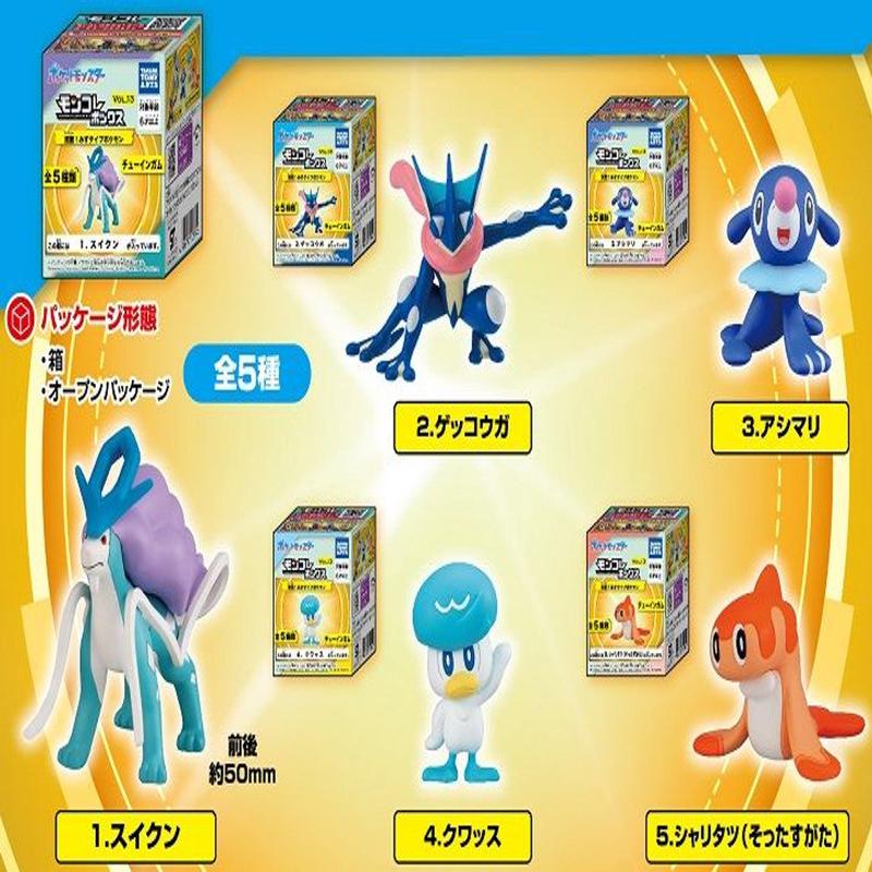 Takara Tomy A.R.T.S Pokemon V. 13 Water Type