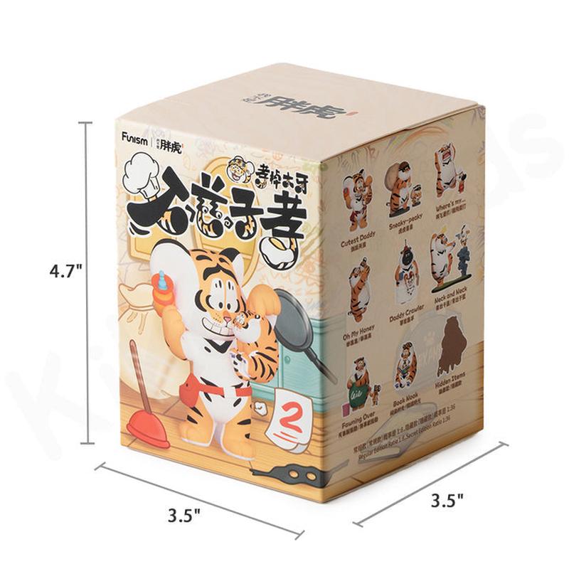 Alexander The Fat Tiger  Roaring Love Series 2: Epic Filial Fabil Blind Box