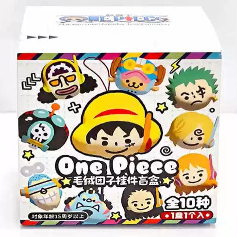 One Piece  Plush Dumpling Pendant Blind Box