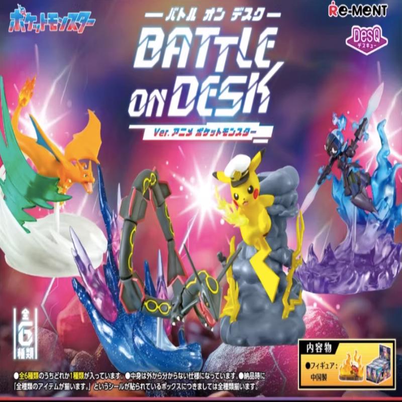 Pokemon Battle On Desk Blind Box
