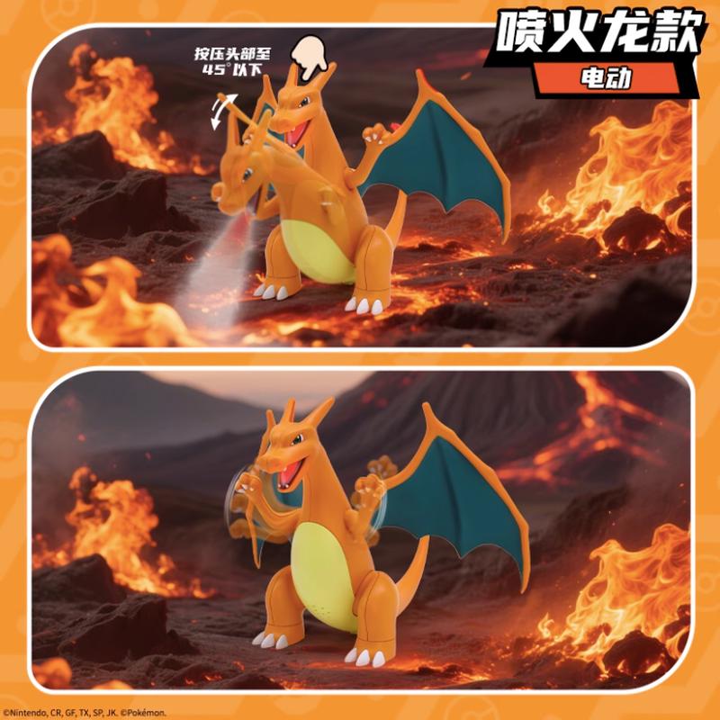 Pokemon Electric Charizard