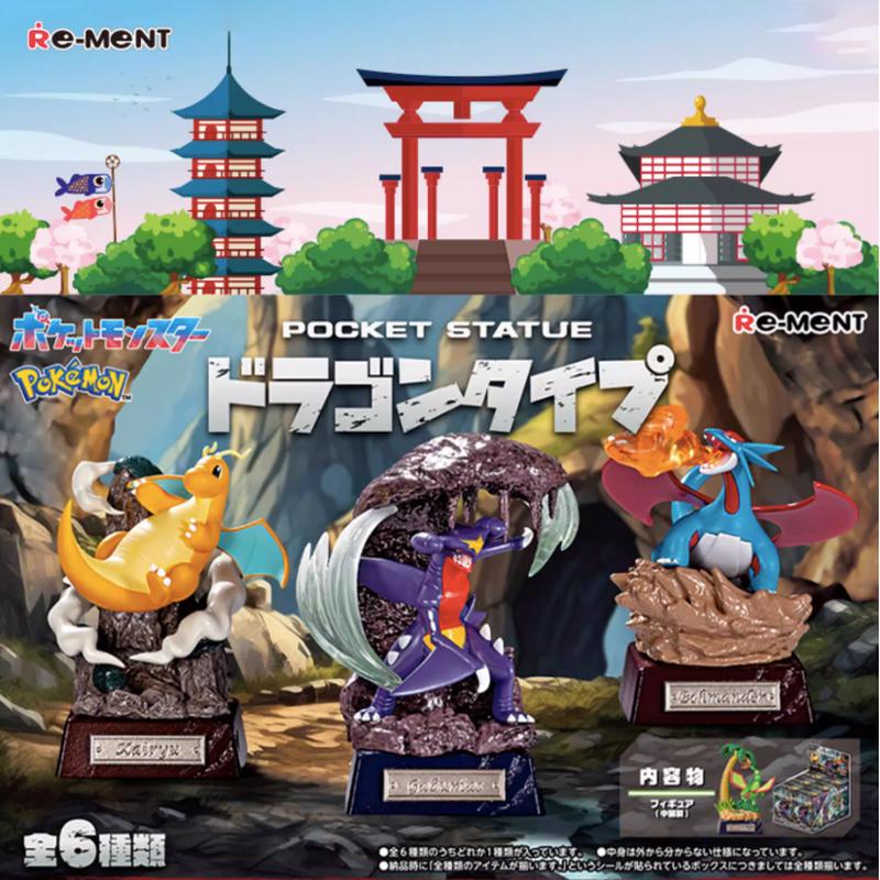 Pokmon Pocket Statue Dragon Series Blind Box