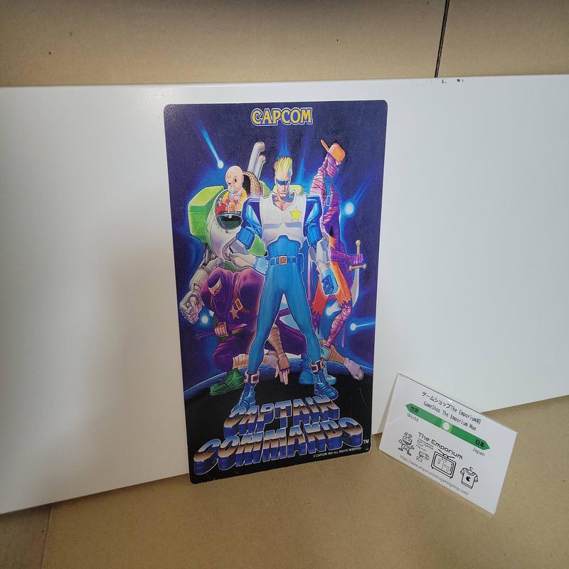 Captain Commando B5 ART MAT - Arcade poster artset