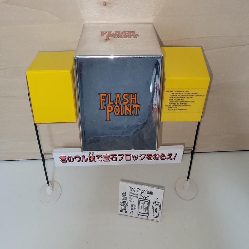 Flash Point POP  - Arcade poster artset