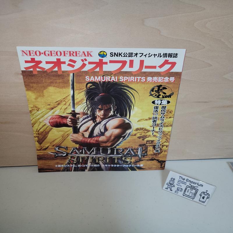 "Neo Geo Freak SAMURAI SPIRITS Release Commemorative Edition" Samurai Spirits  - Arcade poster artset pamphlet