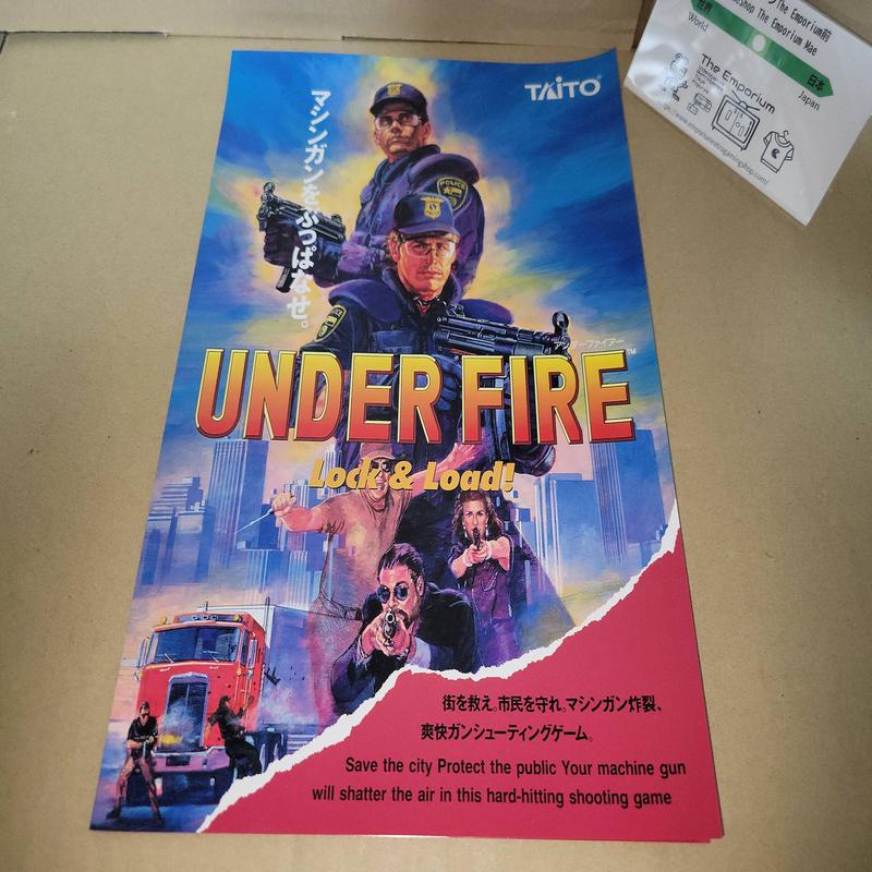 Under Fire Lock & Load!  Promo Flyer A4 - arcade artset art set