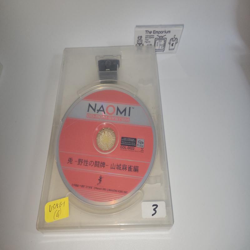 Usagi: Yasei no Touhai: Yamashiro Mahjong Hen (Gd-Rom + Dongle) - Arcade Pcb Printed Circuit Board