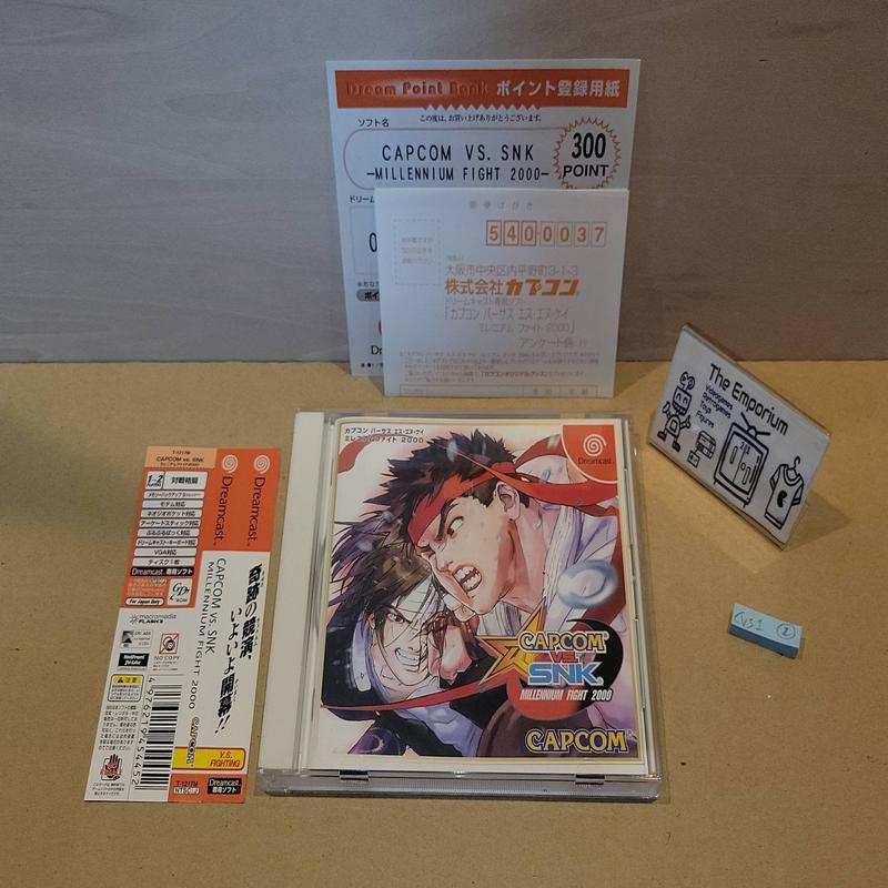 CAPCOM vs SNK Millennium Fight 2000 - Sega dc Dreamcast