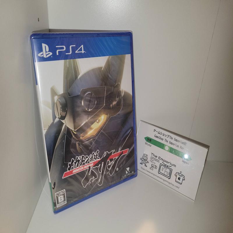 Megaton Musashi - Sony PS4 Playstation 4