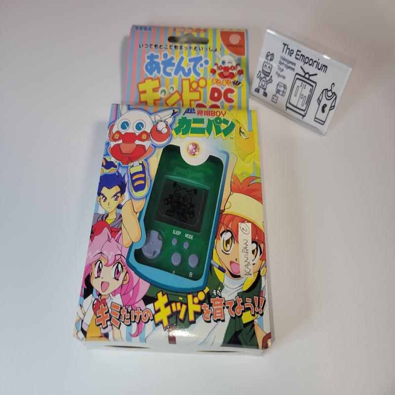 Memory Card VMU Sega Dreamcast Chou Hatsumei Boy Kanipan - Sega dc Dreamcast