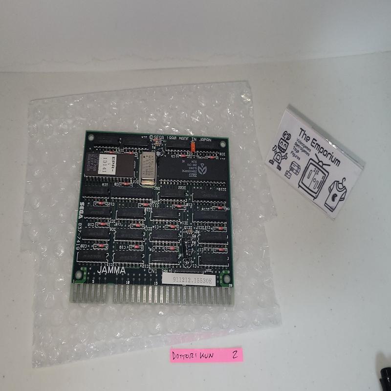 Sega Dottori-Kun Test PCB - Arcade Pcb Printed Circuit Board