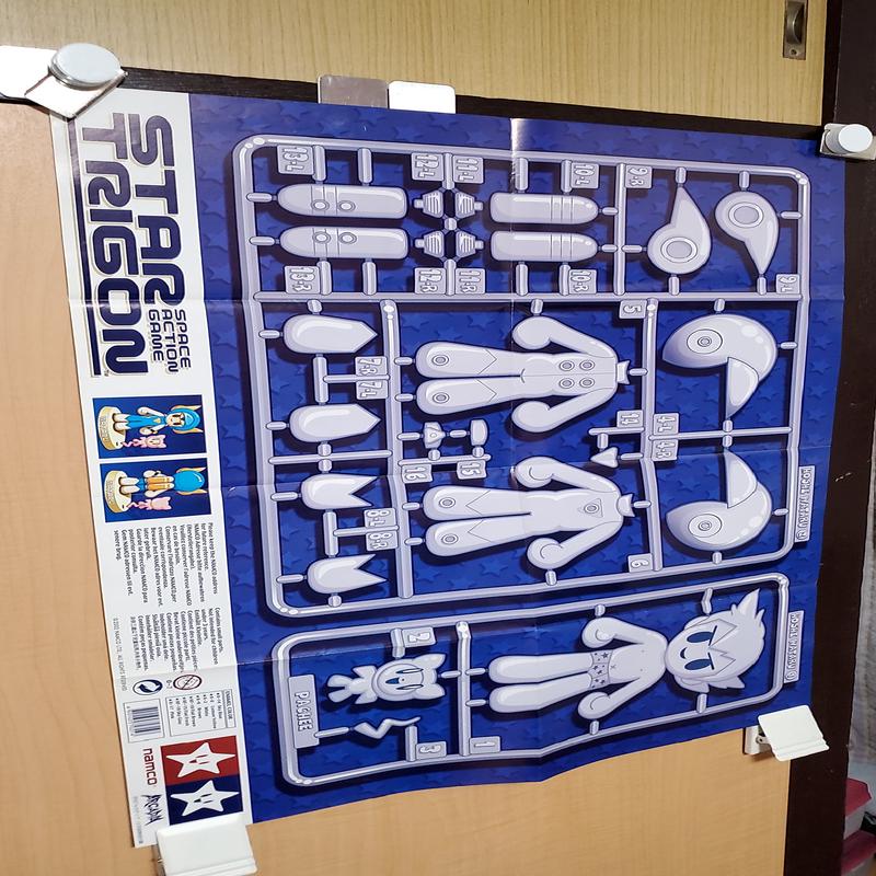 star trigon poster - poster / scrool /   tapestry japan