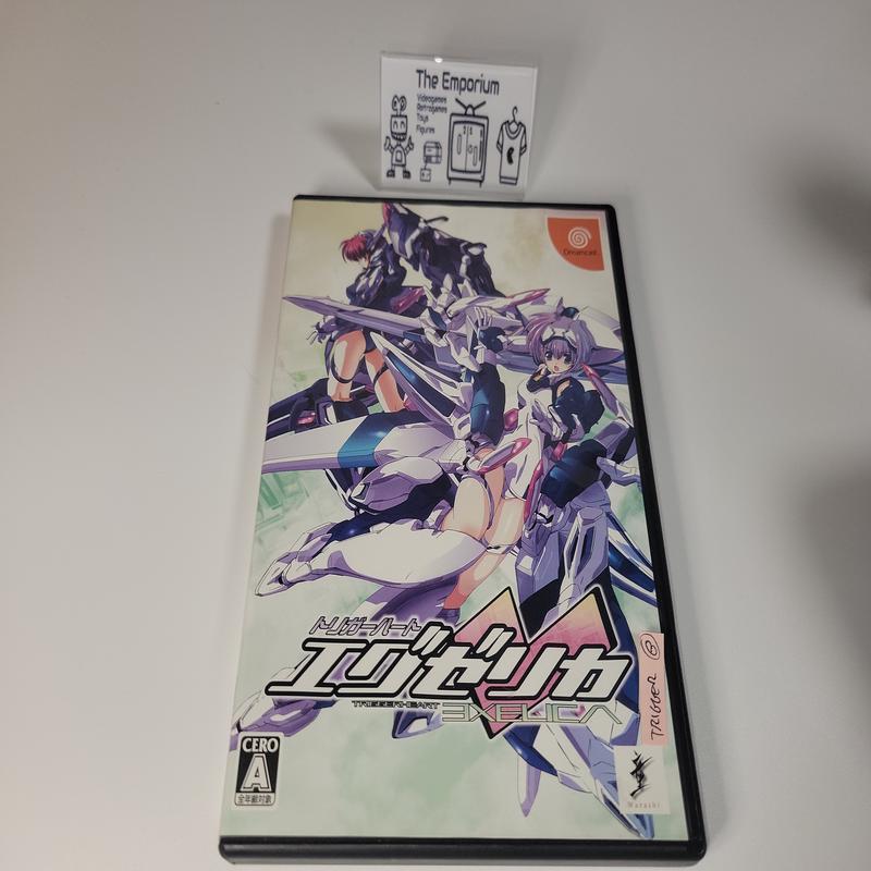Trigger heart excelica - Sega dc Dreamcast