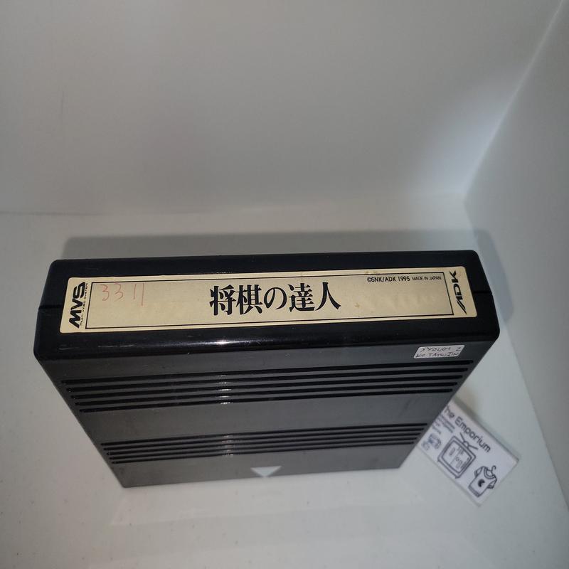 Syougi no Tatsujin - Arcade Pcb Printed Circuit Board