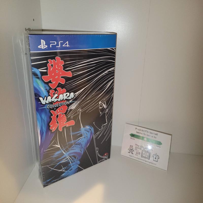 Vasara Collection Limited Edition - Sony PS4 Playstation 4