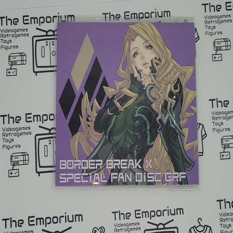 Border Break X Special Fan Disc GRF - Music cd soundtrack
