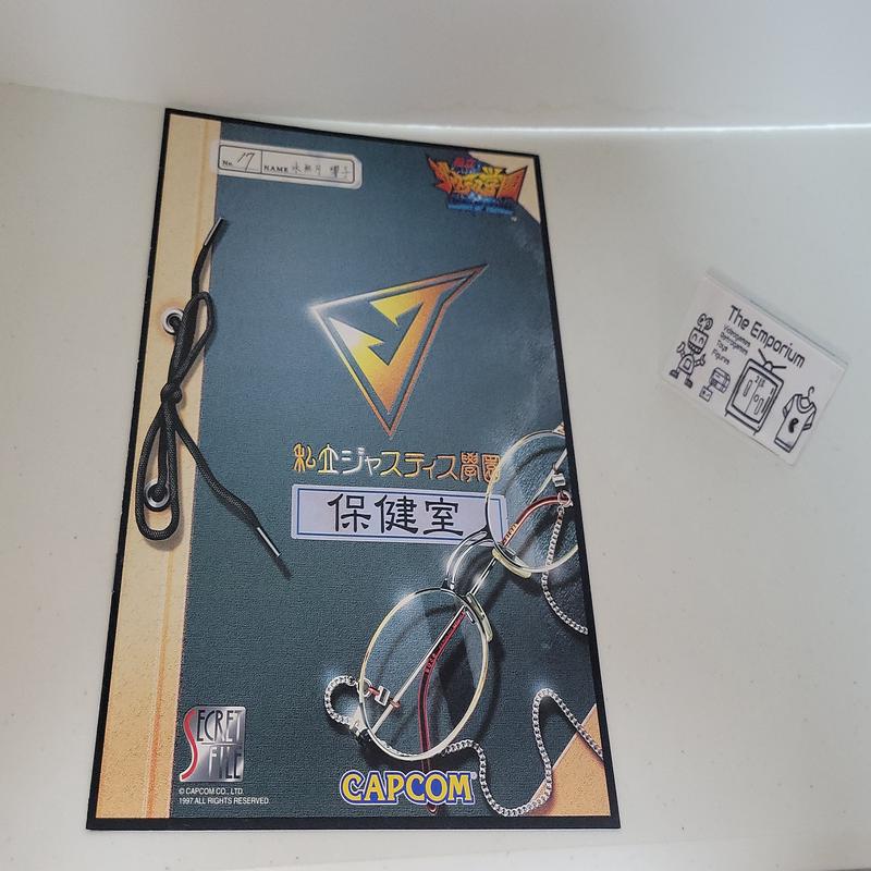 Capcom secret file : Justice Gakuen Rival Schools -  arcade artset art set