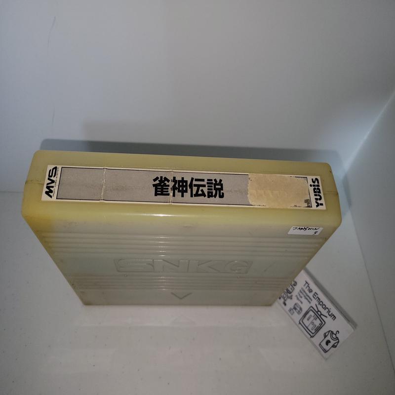 Janshin Densetsu: Quest of Jongmaster - Arcade Pcb Printed Circuit Board