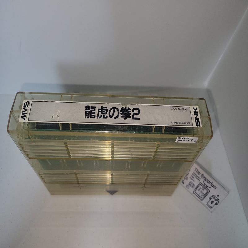 Ryuko no Ken 2  - Arcade Pcb Printed Circuit Board