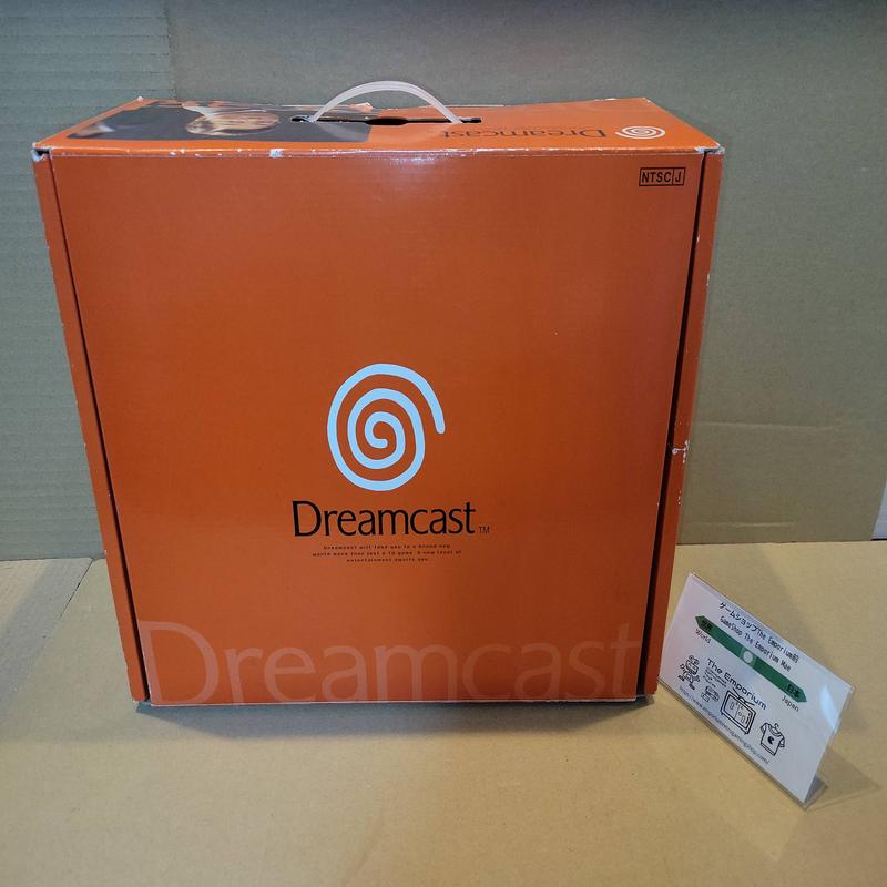 Sega Dreamcast Console + Shenmue 1&2 - Sega dc Dreamcast
