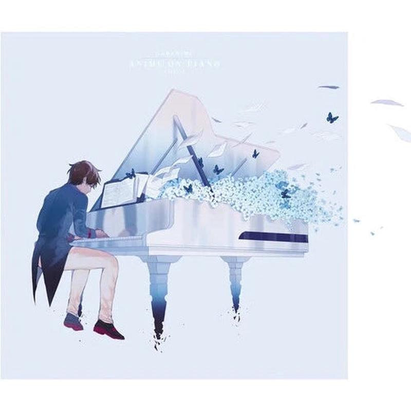 Anime on Piano Vol. 1 - Gabriele "GabAnime" Bagnati - Vinyl LP Record (Arctic Pearl, 180g)