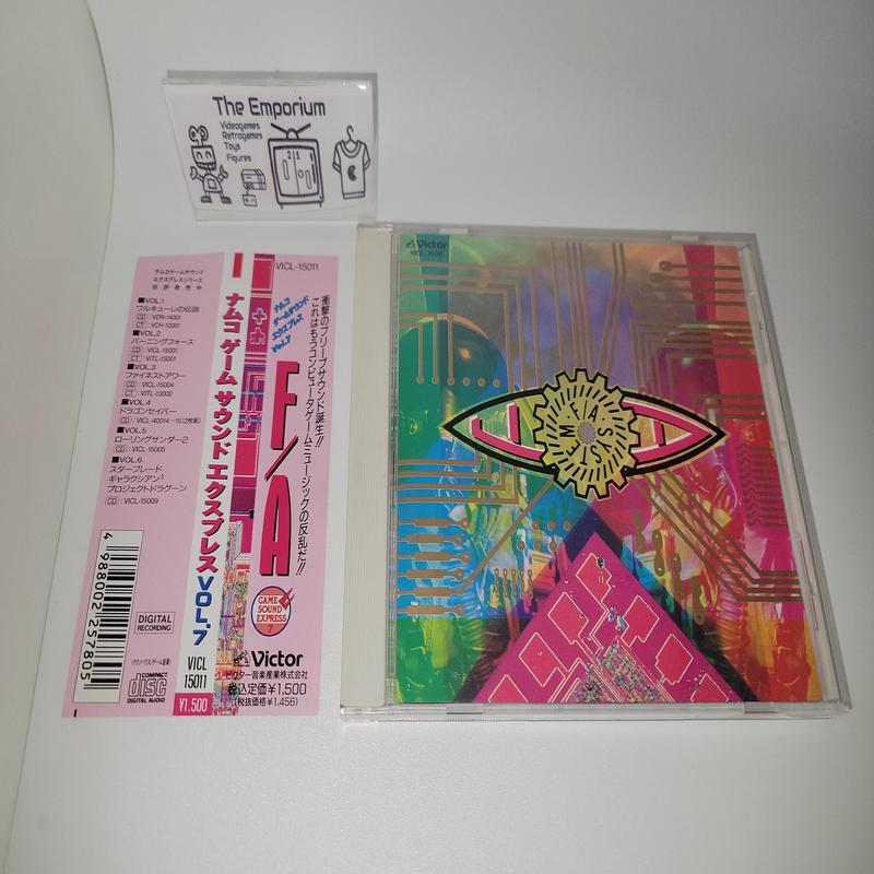 Namco Game Sound Express VOL.7 F/A - Music cd soundtrack