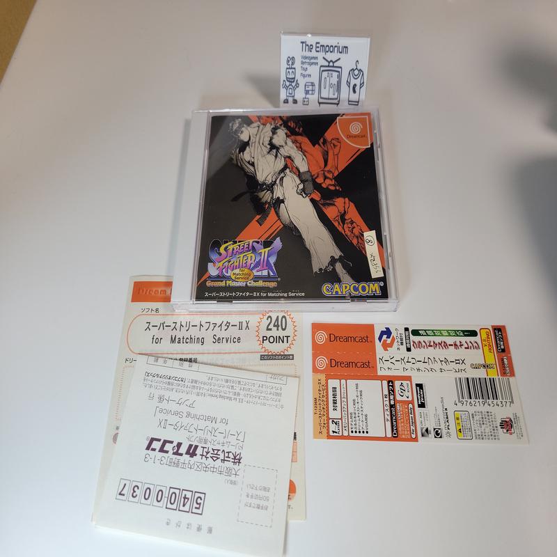 Super Street Fighter 2x For Matching Service -  Sega dc Dreamcast