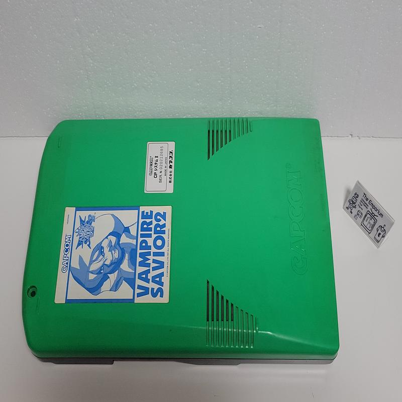 Vampire Savior 2 - Arcade Pcb Printed Circuit Board