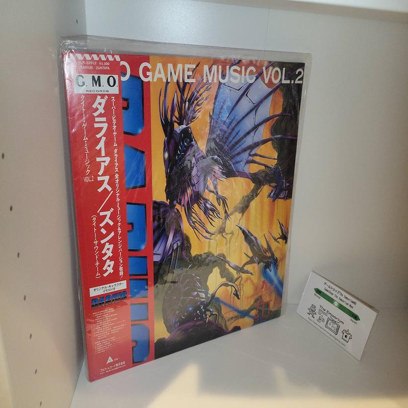 Zuntata  Darius - Taito Game Music Vol. 2 - Vinyl Record - japanese original soundtrack japan vinyl disc LP