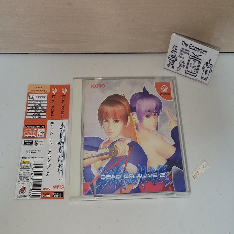 Dead or alive 2 - Sega dc Dreamcast