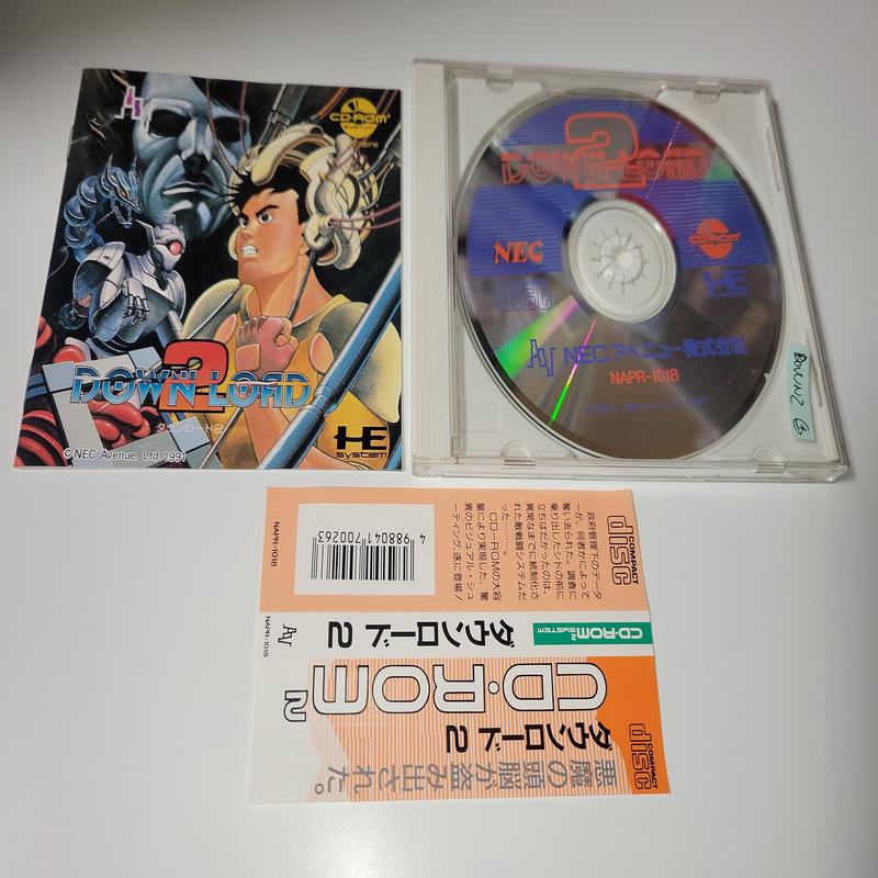 Download 2 - Nec Pce PcEngine