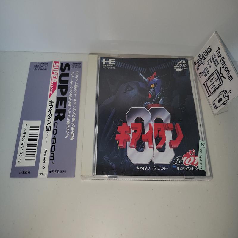 KIAIDAN 00/ KIAIDAN DOUBLE-O - Nec Pce PcEngine