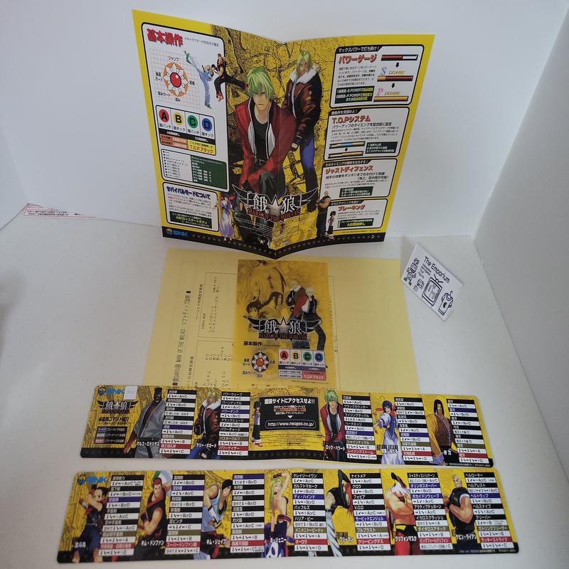 [Artset Only] Garou Mark of the Wolves (3) - Snk Neogeo Mvs Arcade Pcb Printed Circuit Board