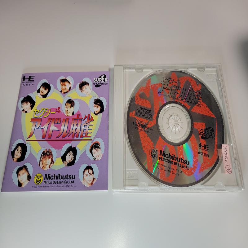 Sexy Idol Mahjong - Nec Pce PcEngine