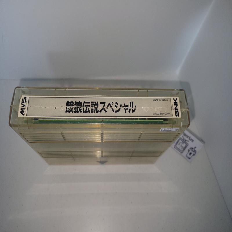Garou Densetsu Special - Arcade Pcb Printed Circuit Board