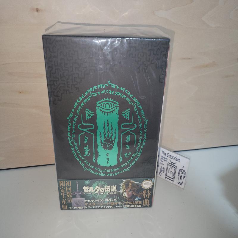 "The Legend of Zelda: Tears of the Kingdom" Original Soundtrack [Limited Edition] - Music cd soundtrack
