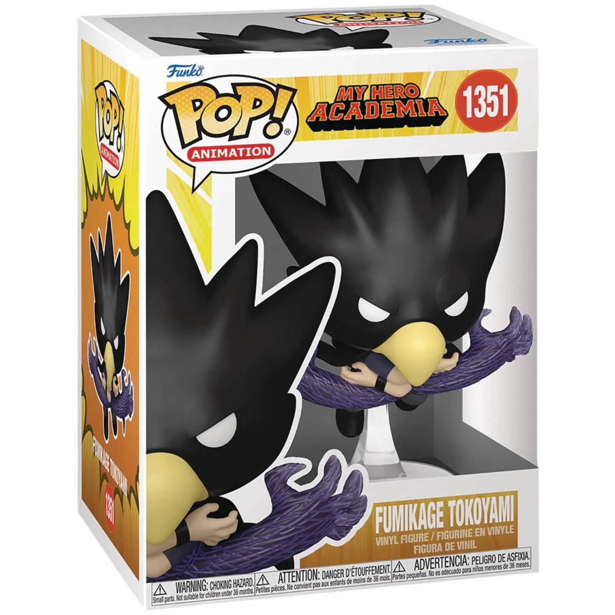 My Hero Academia – Fumikage Tokoyami Figure – Funko – POP! Animation Series